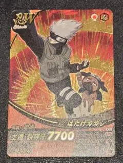 NARUTO ナルト カード はたけカカシ 忍-192 - メルカリ