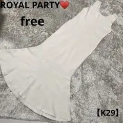 ROYAL PARTY♥️ホワイト ノースリーブ ニットワンピース マーメイド F