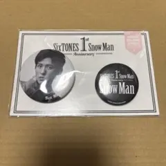 Snow Man 目黒蓮　缶バッジセット