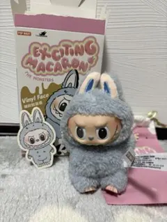 Macaron マカロン ラブブ labubu 青 seasaltcoconut