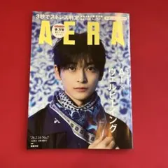 Item thumbnail for item 3336579e-3fee-478a-90b2-87ed180a9c4e