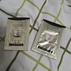 資生堂エリクシールトータルV ファーミングクリーム　サンプル2包