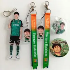 松本山雅 山ガチャ 2025年 27番 二ノ宮慈洋選手セット