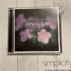 イマージュ クラシーク～　ショパン　２枚組