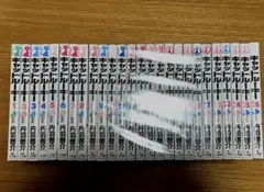 Item thumbnail for item a8d84e56-d3cd-4727-beec-13f16af72863