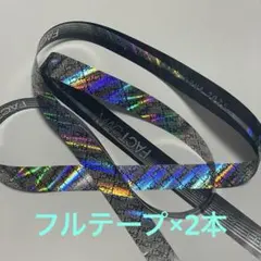 キスマイ 銀テープ