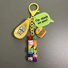 じゃらじゃらキーホルダー トイ マスタード
