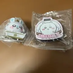 ちいかわグッズ２点　くら寿司