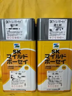 SKマイルドボーセイ グレー 主剤硬化剤セット - メルカリ