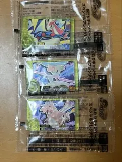 Item thumbnail for item bc7abb0e-92e5-4d95-a0f1-577df5a7a02b