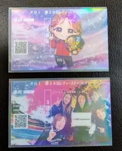2025年最新】川井萌の人気アイテム - メルカリ