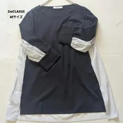 美品　DoCLASSE　細見え異素材コンビ切り替えトップス紺Mのサムネイル