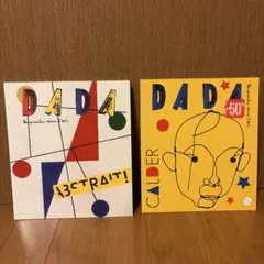 Dadaism Dietmar Elger TASCHEN - メルカリ