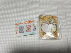 ガチャ　サンリオ　シャカシャカフレークシール風チャーム　ポムポムプリン