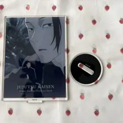 あめ様 リクエスト 4点 まとめ商品