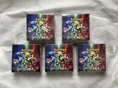 2026年最新】トリプレットビート box シュリンク付きの人気アイテム