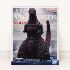 『シン・ゴジラ』 アートヴィネット ゴジラ（2016）第4形態 上陸イメージのサムネイル