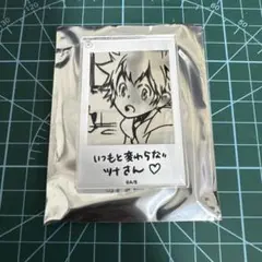 家庭教師ヒットマンREBORN！ フォトスタイルクリアキーホルダー 沢田