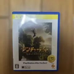 [動作確認済]PS VITA　アンチャーテッド 地図なき冒険の始まり　ベスト盤