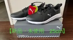 PUMA ゴルフシューズGrip Fusion Flex Disc 27.5cm - メルカリ