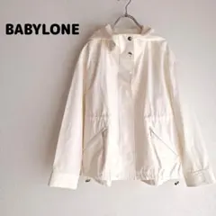 【未使用】BABYLONE フーディージャケット バビロン pmr11001