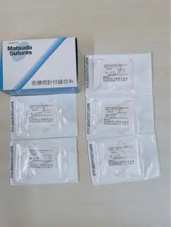 医療用縫合糸 針付　黒ナイロン2-0 丸1/2 25mm 5本セット　期限切れ