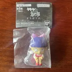 ゲゲゲの鬼太郎　まちぼうけ　ねこ娘　新品未開封　ガチャ　フィギュア