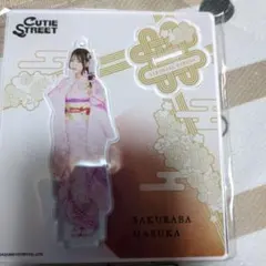 2026年最新】桜庭遥花 アクリルスタンドの人気アイテム - メルカリ