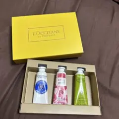 L'Occitane ハンドクリーム3本セット