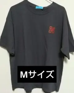 雨宮さん Tシャツ Mサイズ アベイルコラボ