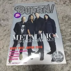 BURRN! (バーン) 2017年 01月号 [雑誌]