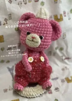 ♥︎確認用♥︎♥︎