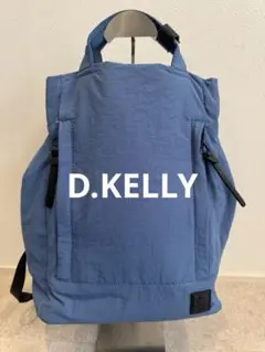 D.KELLY 撥水リュック 軽量 ブルー 青