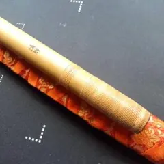 Item thumbnail for item b474c61d-16ea-47cb-b7af-4db363a3db5e