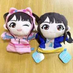 2025年最新】ぬいぐるみ・マスコットの人気アイテム - メルカリ