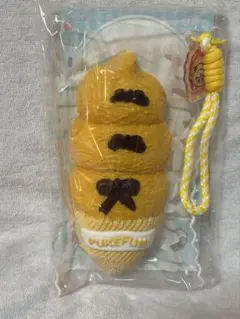 PUKEPUMI トリプルアイス プリンアイス プリン