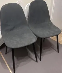 ダイニングチェア 2脚セット