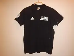 藤枝明誠サッカー部移動着 ポロシャツ - メルカリ