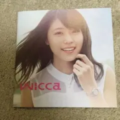 2025年最新】wicca ポスターの人気アイテム - メルカリ