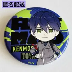 にじさんじ ろふまお ROF-MAO 剣持刀也 四神 缶バッジ - メルカリ