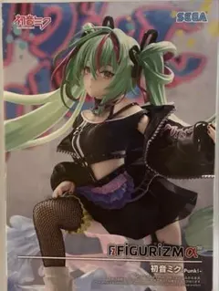 初音ミク FIGURIZMα Punk! フィギュア