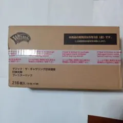 Item thumbnail for item f8b9f7a2-c133-45d8-9913-7c714276b11a