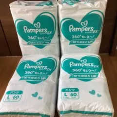Pampers パンパース さらさらケア パンツ L 56枚×4パック | Mercari