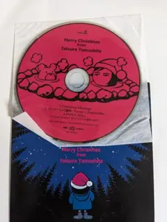 2025年最新】山下達郎 ファンクラブ cdの人気アイテム - メルカリ