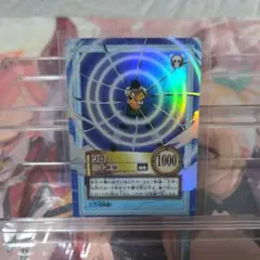 Item thumbnail for item 1df71fc0-7d88-498f-b1d3-8f6c6779d7e3