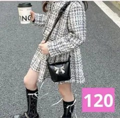 キッズ入学式スーツ2点セット小学校120卒園式ホワイト白ツイード女の子リボン韓国