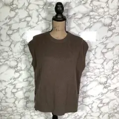 ESSEME　（M）　ヘンリボーン編みニットベスト　サイドボタン　モカ