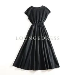 528y*新品 ガリャルダガランテ LOUNGEDRESS カットソーワンピース