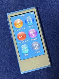2026年最新】ipod nano 第6世代 バッテリー 交換の人気アイテム - メルカリ
