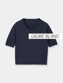l'aube blanc Crewneckcompact Blouse Gray - メルカリ